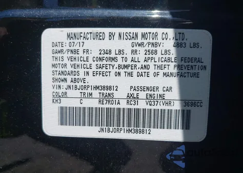 2017 Infiniti Qx50 из США, поврежденный, VIN JN1BJ0RP1HM389812